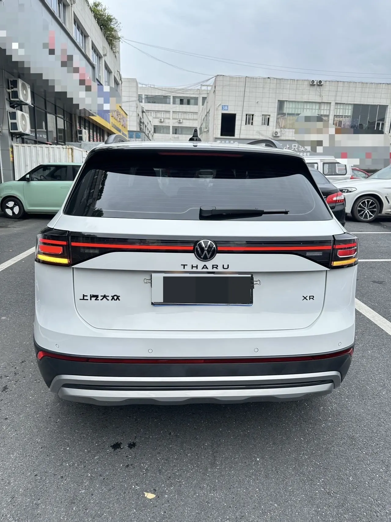 Volkswagen 2025 Tuyue Xinrui 1.5TSI 300TSI Sharp Edition Automatic Gear 8