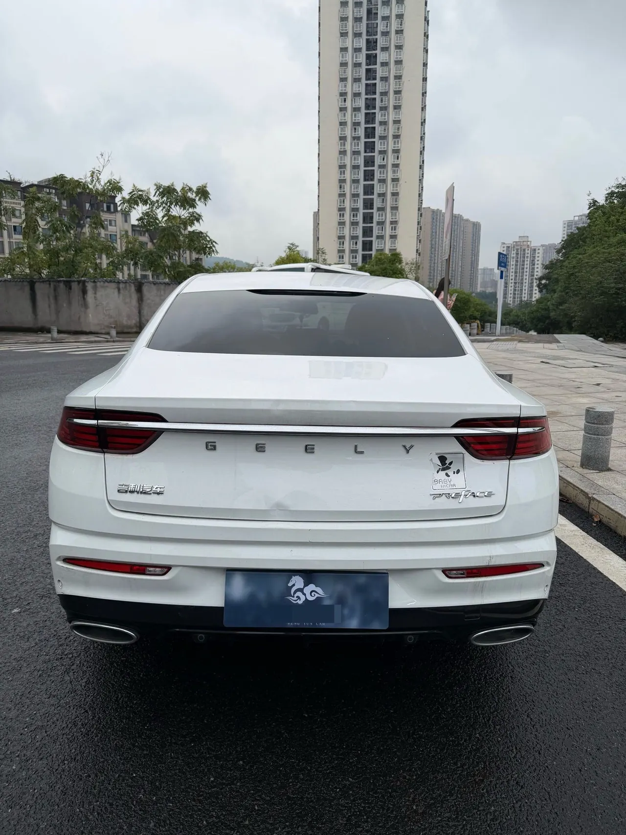 Geely 2021 xingrui 2.0T luxury automatic gear 6