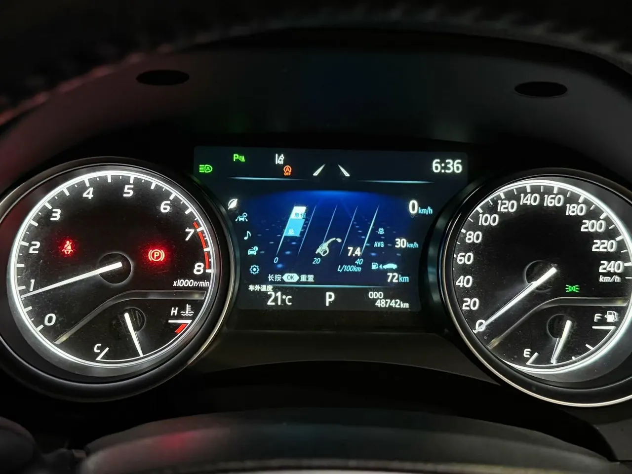 Toyota 2021 Camry 2.0G Stepless Deluxe Edition Automatic Gear 6