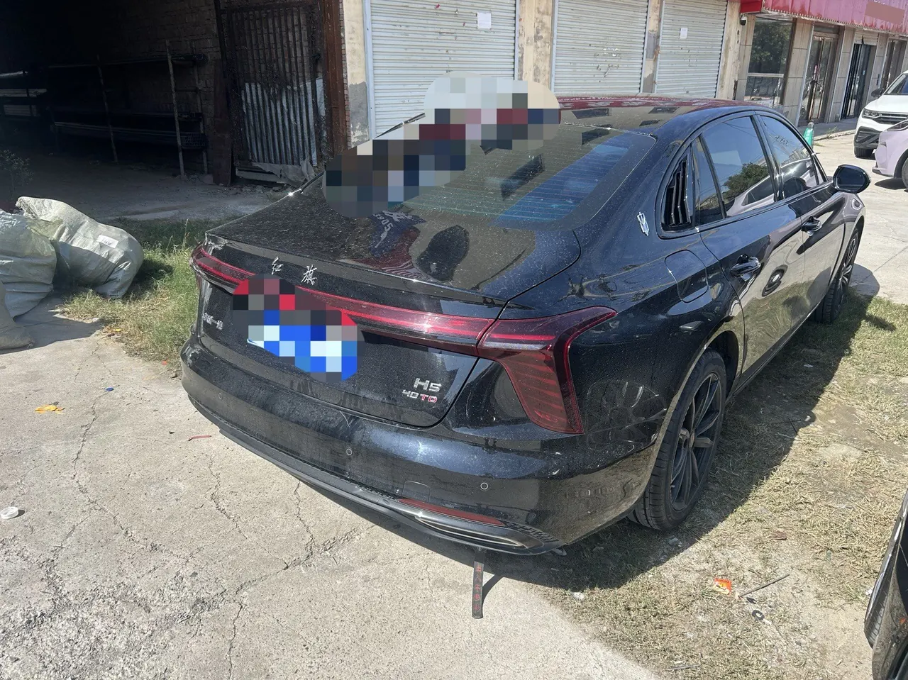 HongQi 2025 H5 2.0T Xuan Ying Edition Automatic Gear 6