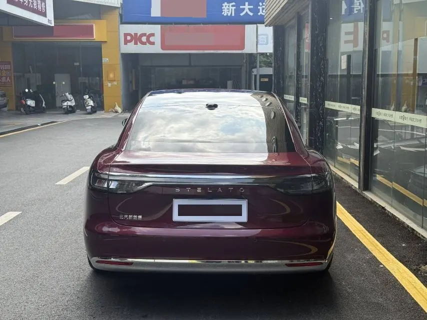 Luxeed 2026 S9 Ultra Rear Drive 53kWh Automatic 8