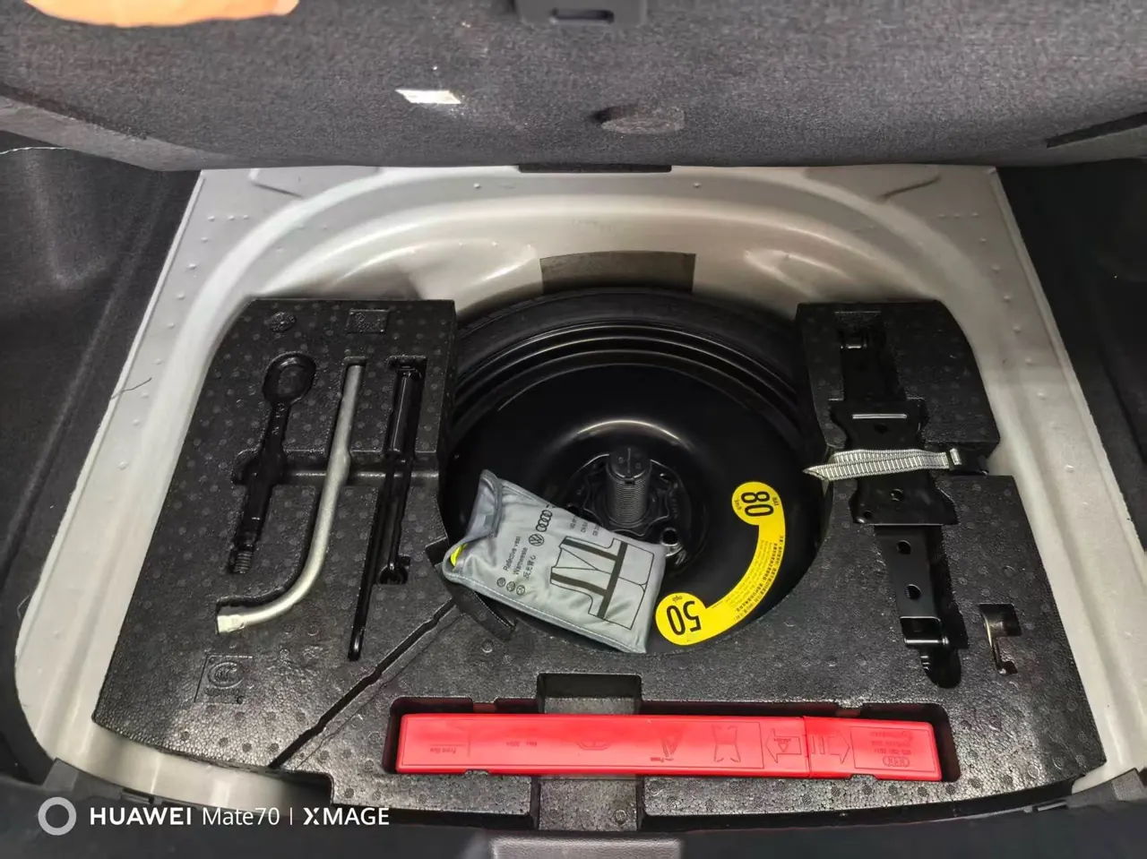 Volkswagen 2025 Sagittarius 1.5TSI 300TSI Exceed Edition (Modified) Automatic Gear 4