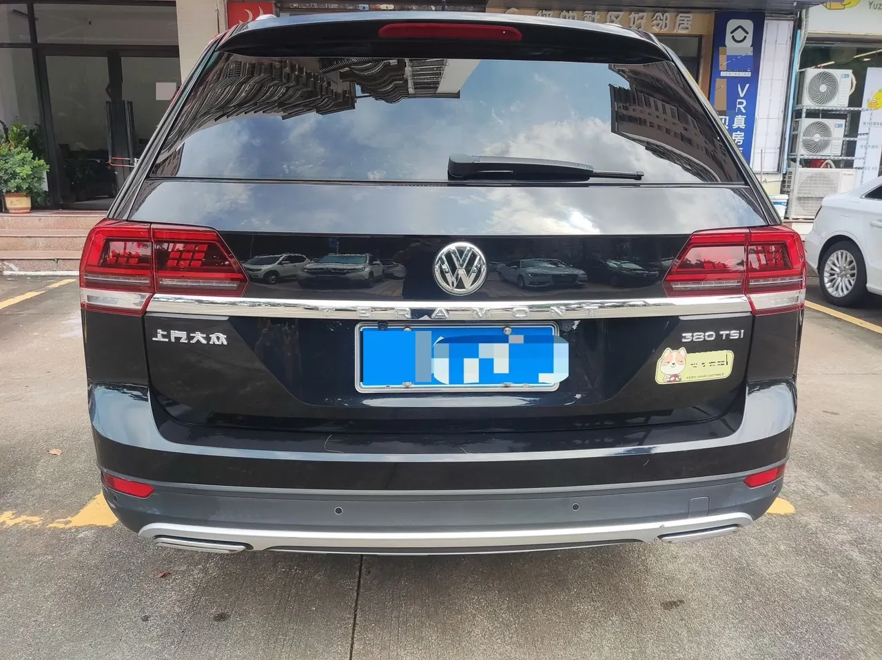 Volkswagen 2020 Tuang 2.0TSI 380TSI Four-wheel Drive Comfort Edition Automatic Gear 8