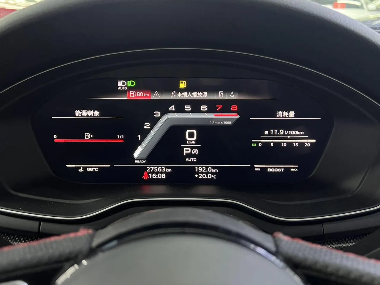 Audi S4 (Imported) 2022 S4 Limousine 3.0TFSI Automatic Gear 5