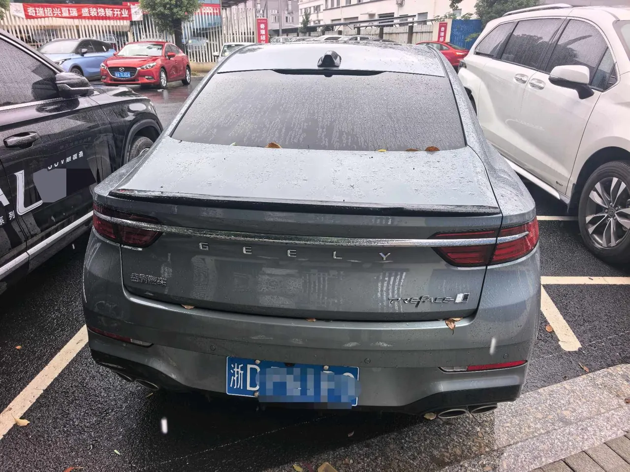 Geely 2026 xingrui 2.0TD oriental obsidian full moon version automatic gear 6