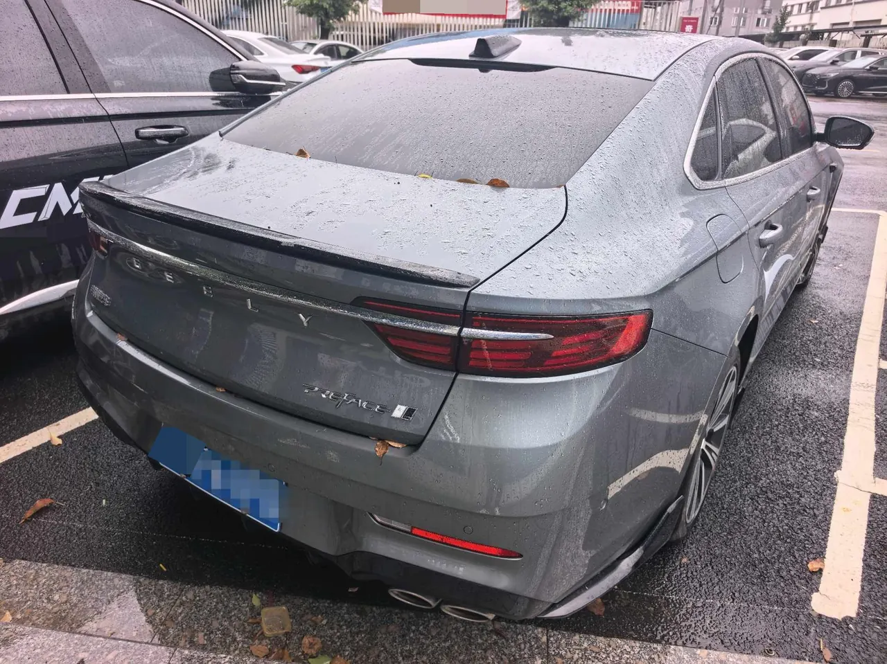 Geely 2026 xingrui 2.0TD oriental obsidian full moon version automatic gear 7