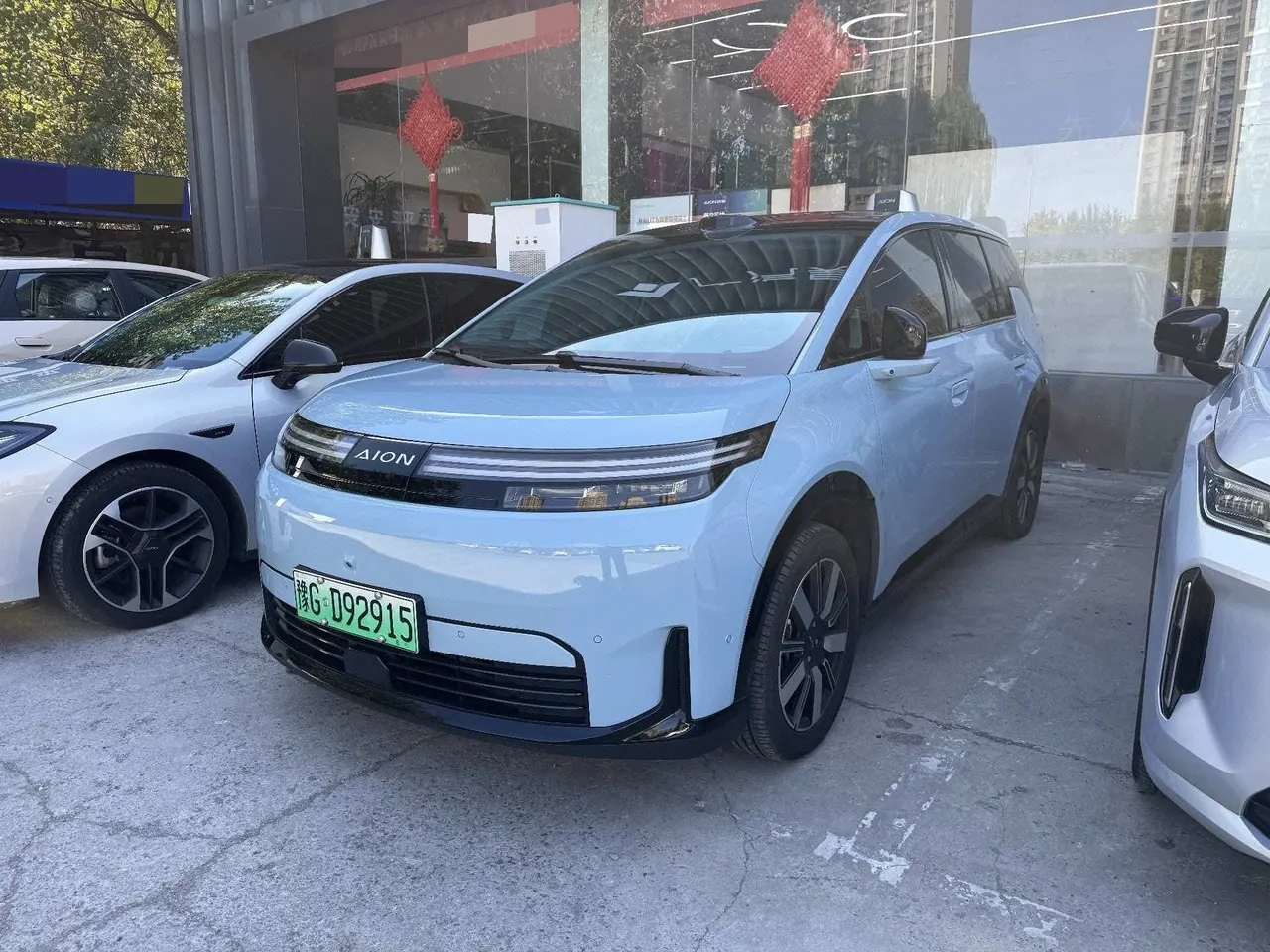 GAC Aion 2026 AION N 60 510 Laser Radar Ultra Automatic - View 1