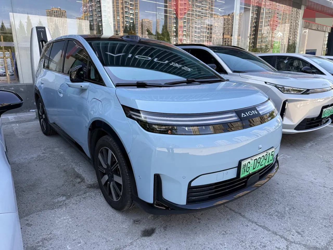 GAC Aion 2026 AION N 60 510 Laser Radar Ultra Automatic 2