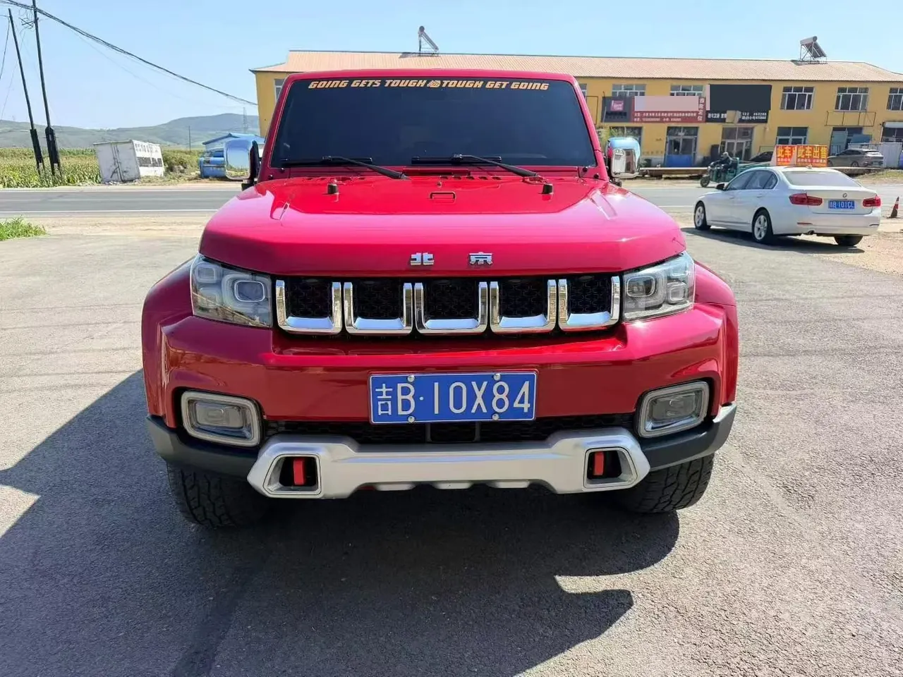 Beijing 2020 BJ40 2.0T 4-wheel drive city hunter version chivalrous automatic gear 2
