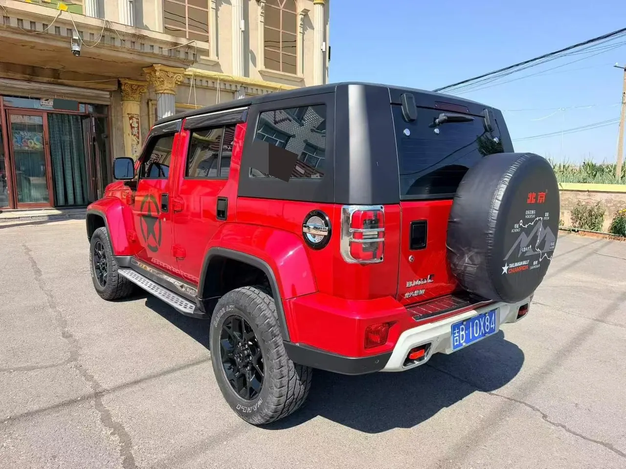 Beijing 2020 BJ40 2.0T 4-wheel drive city hunter version chivalrous automatic gear 3