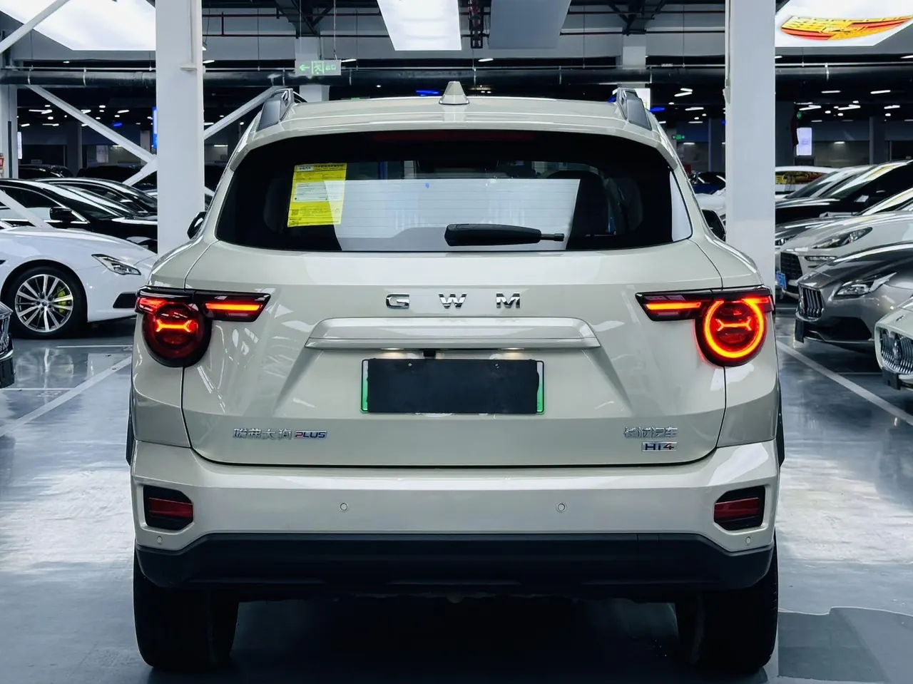 Haval 2026 big dog PLUS Hi4 1.5T 150km tidal wave electric version automatic gear 8