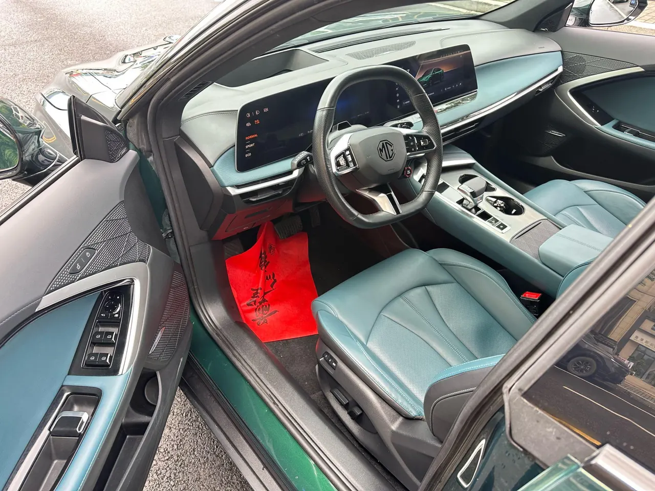 2025 MG7 2.0T Trophy Super Intelligent Driving Edition, Automatic Transmission 2