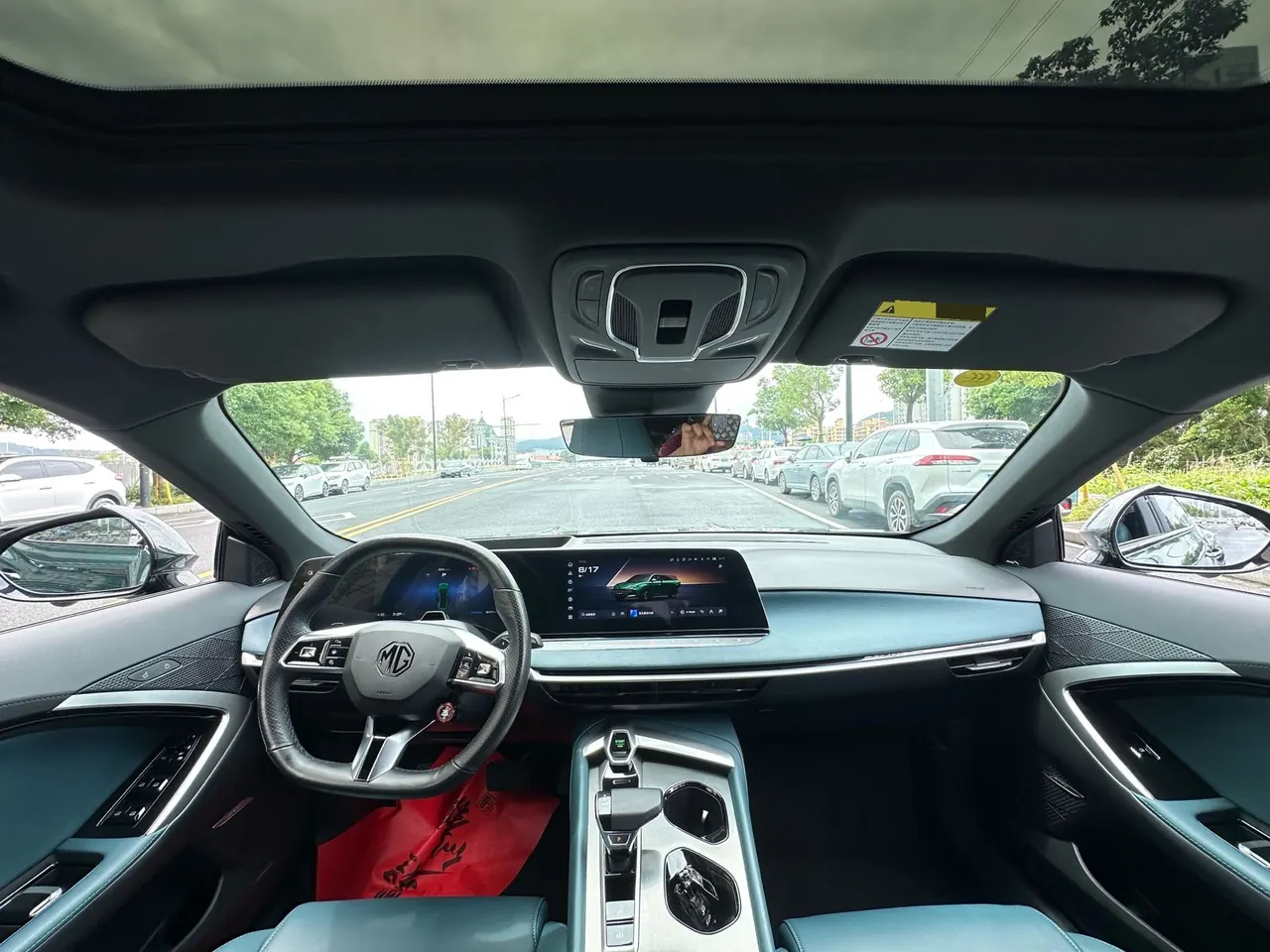 2025 MG7 2.0T Trophy Super Intelligent Driving Edition, Automatic Transmission 4