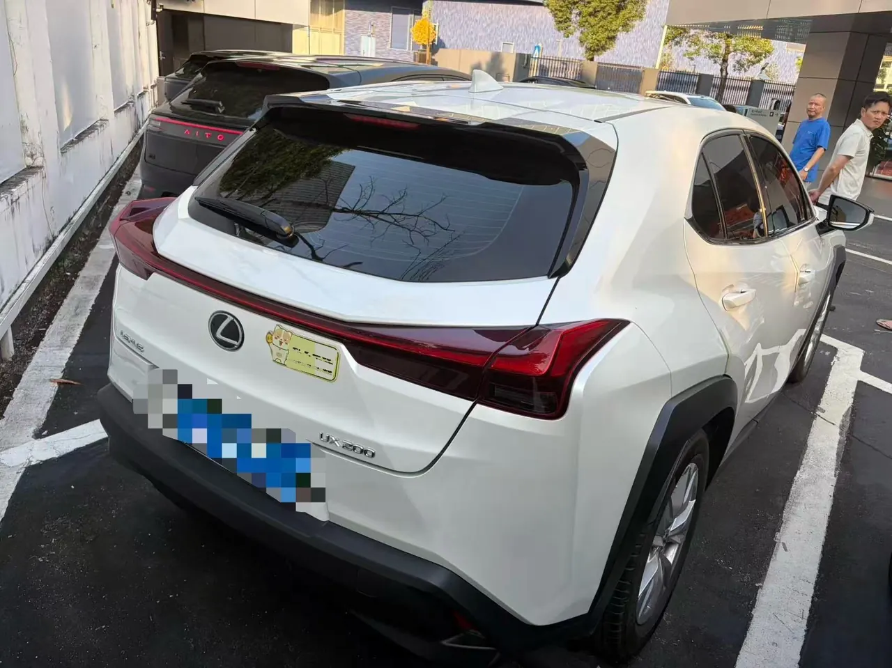 Lexus UX (Imported) 2020 UX200 2.0 Stepless Special Edition Automatic Gear 5
