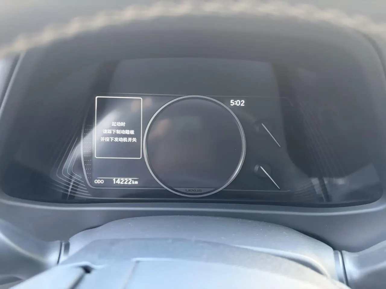 Lexus UX (Imported) 2020 UX200 2.0 Stepless Special Edition Automatic Gear 6