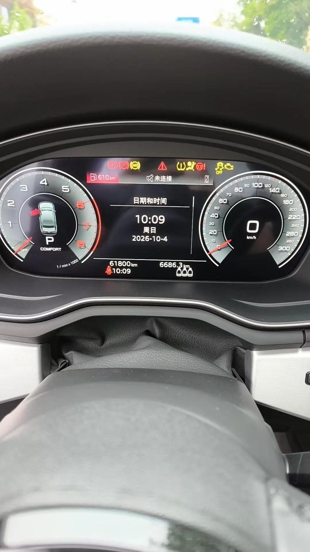 Audi 2020 A4L 2.0TFSI 40TFSI Deluxe Dynamic Automatic 6