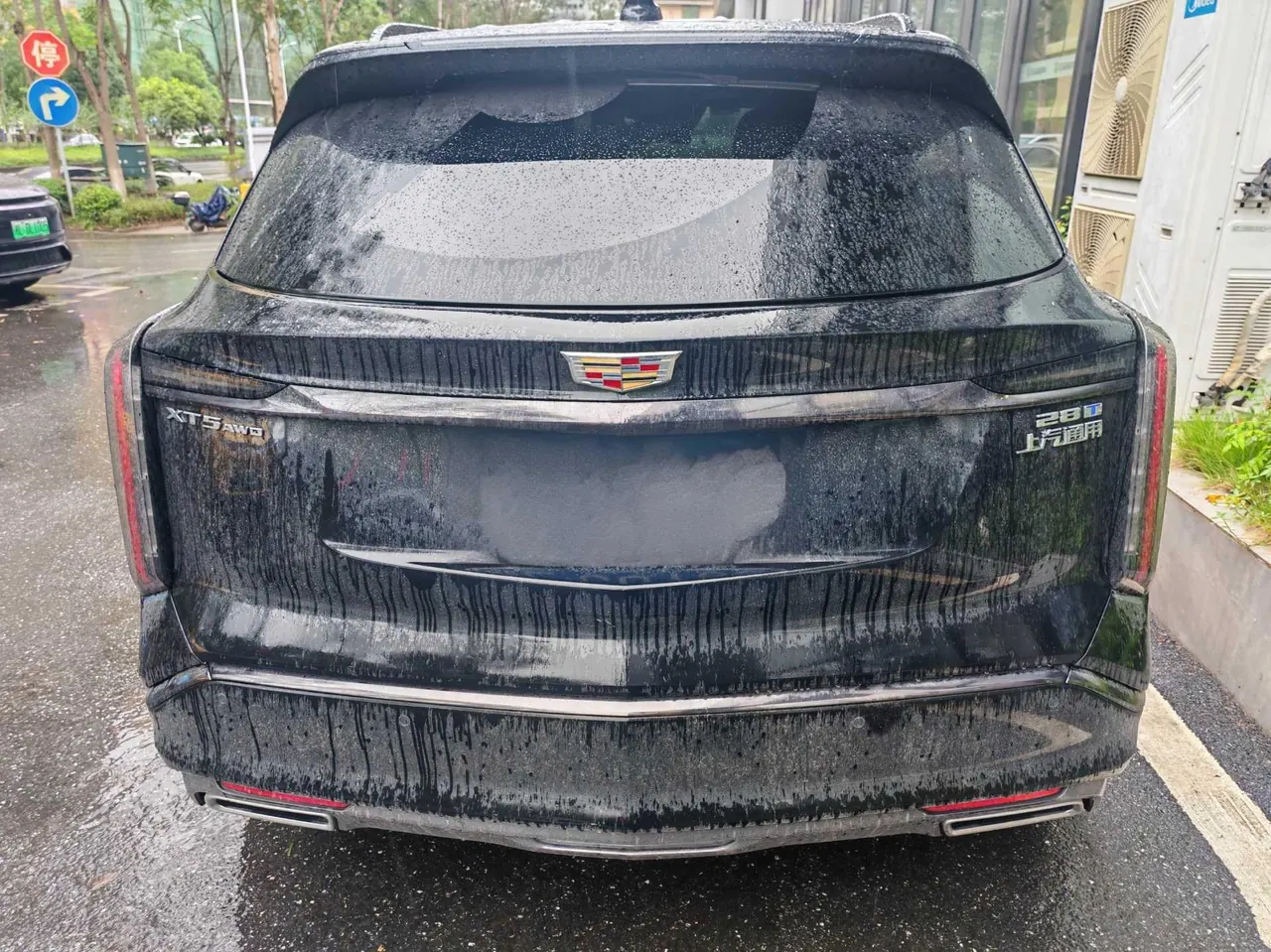 Cadillac 2025 XT5 48V 2.0T honorable automatic gear 7