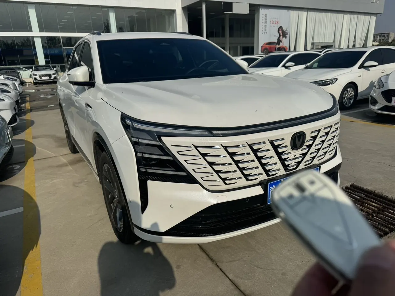 ChangAn 2025 CS75 PLUS 1.5T New Blue Whale Flagship Automatic 5