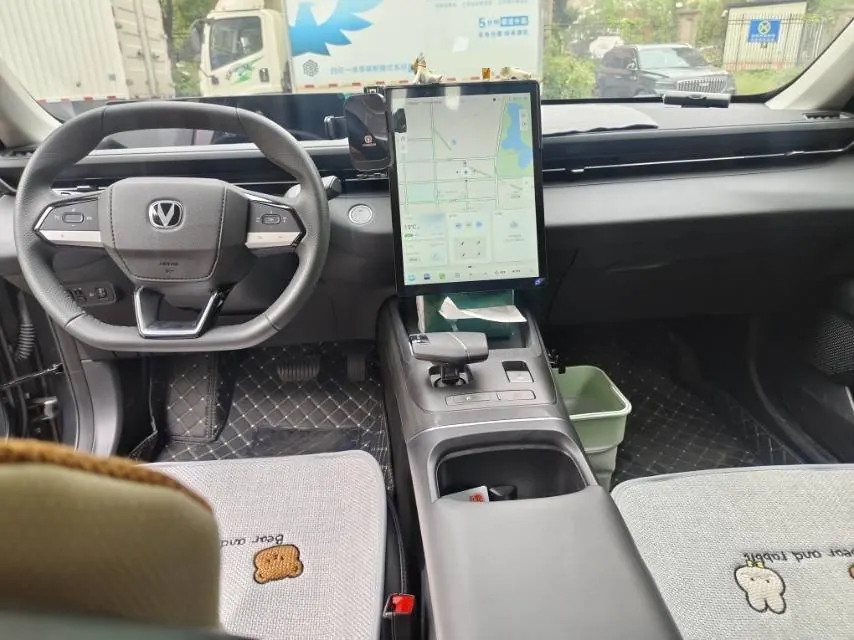 ChangAn 2024 Yidong 1.5TGDI Honorable Automatic Gear 6