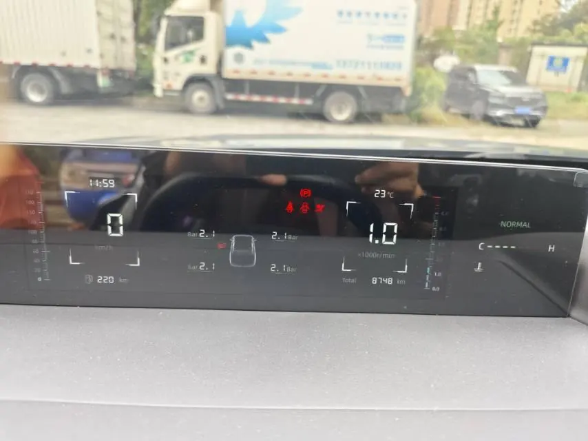 ChangAn 2024 Yidong 1.5TGDI Honorable Automatic Gear 9