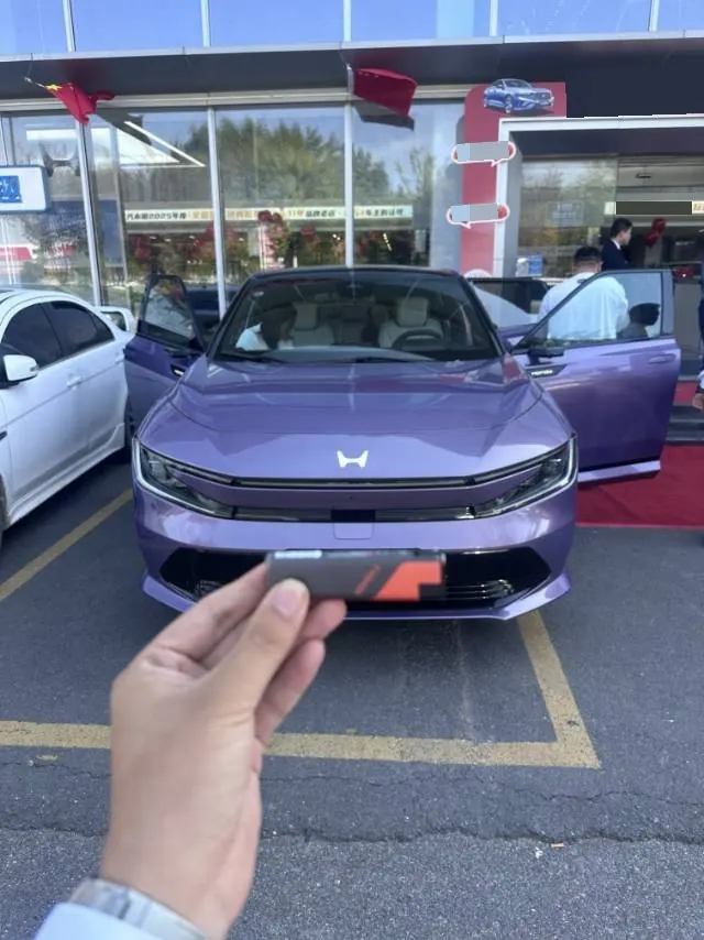 Honda 2025 P7 4-wheel drive long endurance Max automatic gear 2