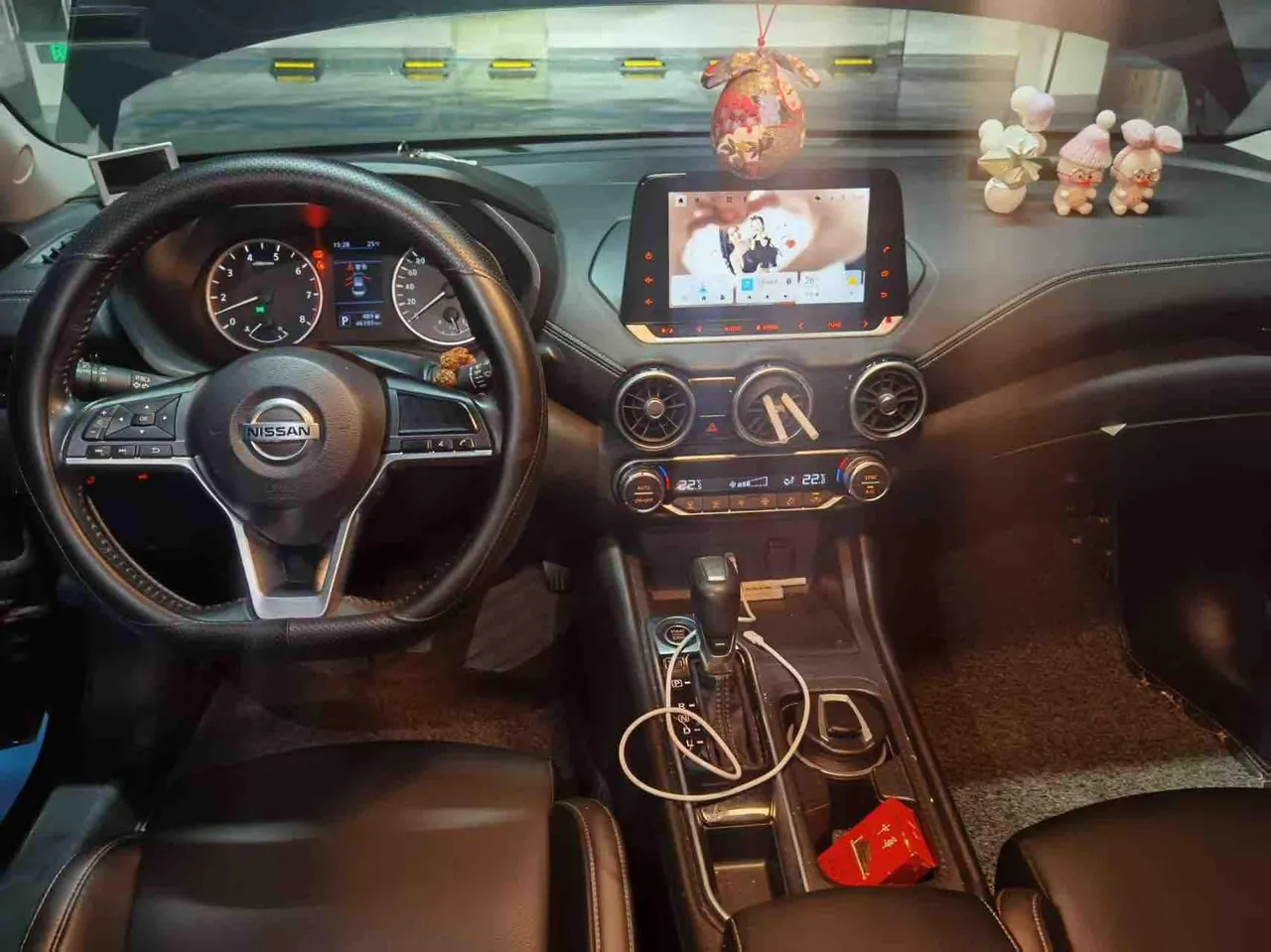 Nissan 2020 Sylphy 1.6 Stepless XL Pleasant Edition Automatic Gear 4