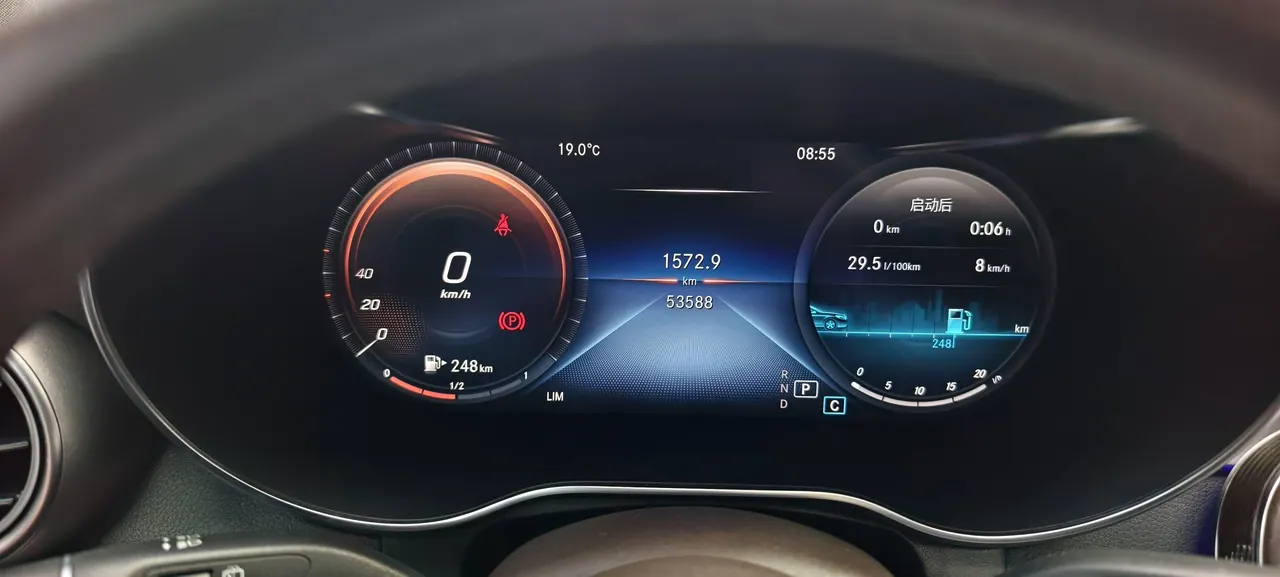 Mercedes Benz 2020 GLC 260 L 4MATIC 2.0T Luxury (Modified) Automatic Gear 8