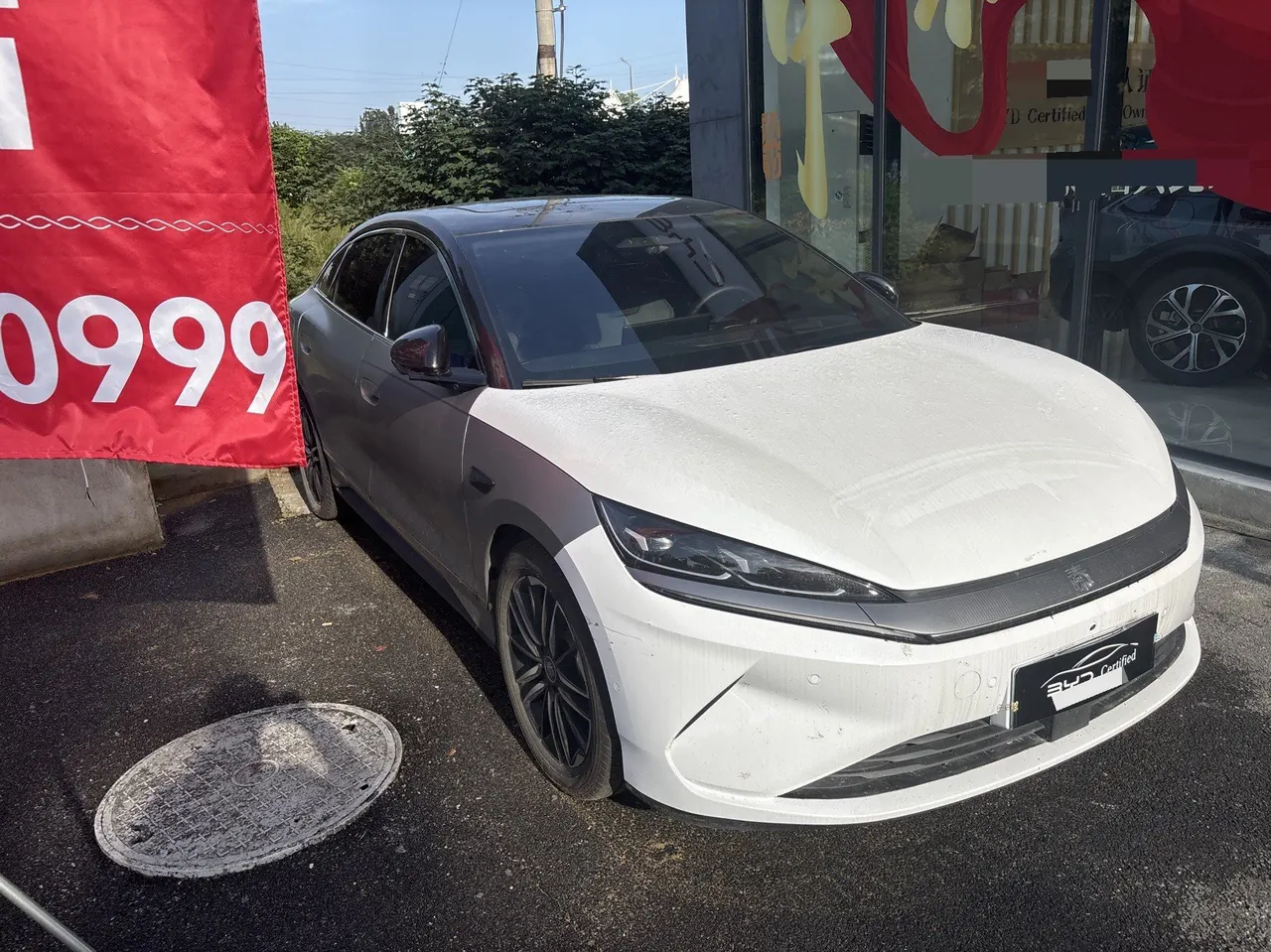 BYD 2025 Qin L EV 545KM Excellent Automatic Gear 2