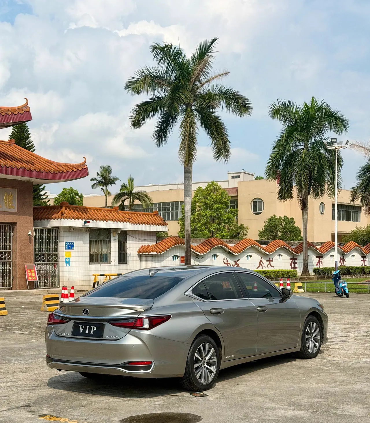 Lexus ES (Imported) 2020 ES300h 2.5 Stepless Excellence Edition Automatic Gear 9