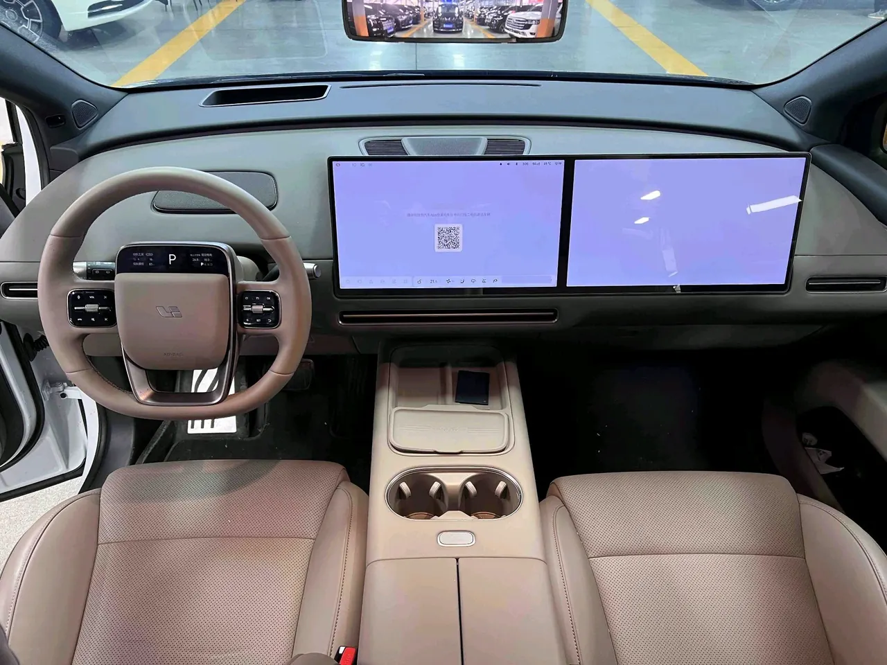 Li 2025 i6 four-wheel drive basic automatic transmission 4
