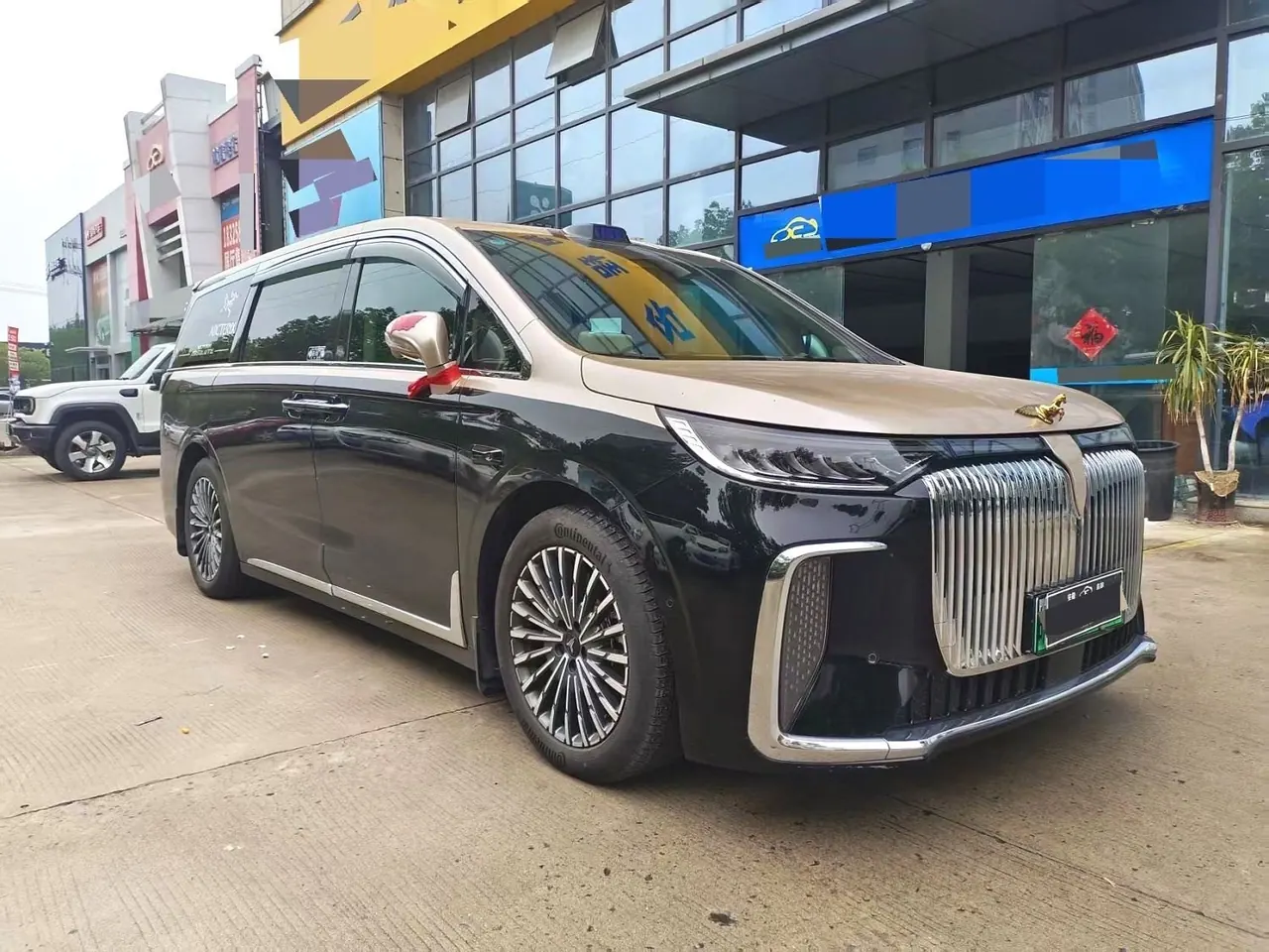 Voyah 2025 dreamers PHEV 1.5T four-wheel drive flagship dry Kun version automatic gear 3