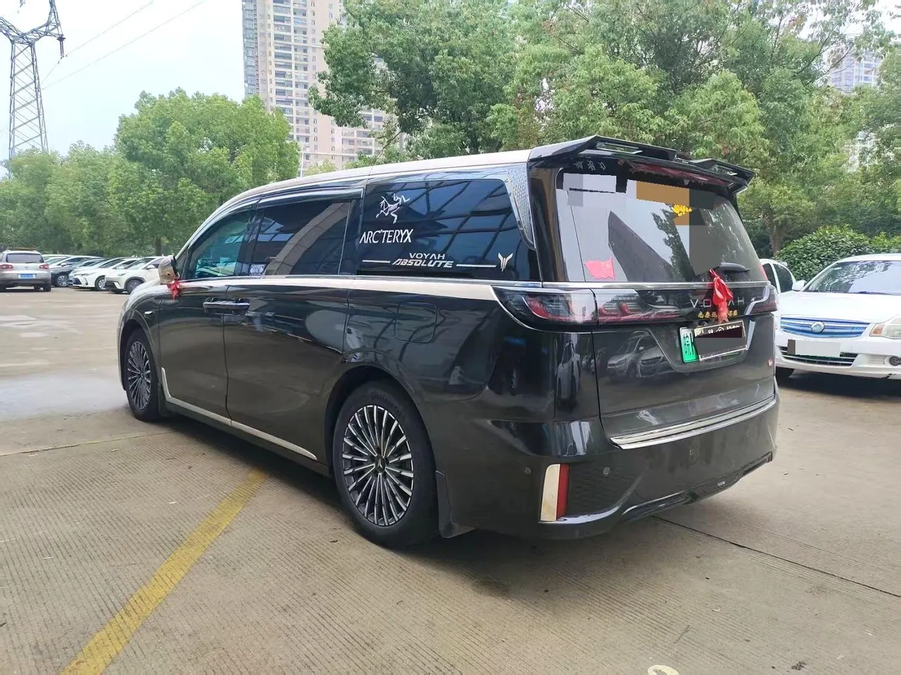 Voyah 2025 dreamers PHEV 1.5T four-wheel drive flagship dry Kun version automatic gear 7