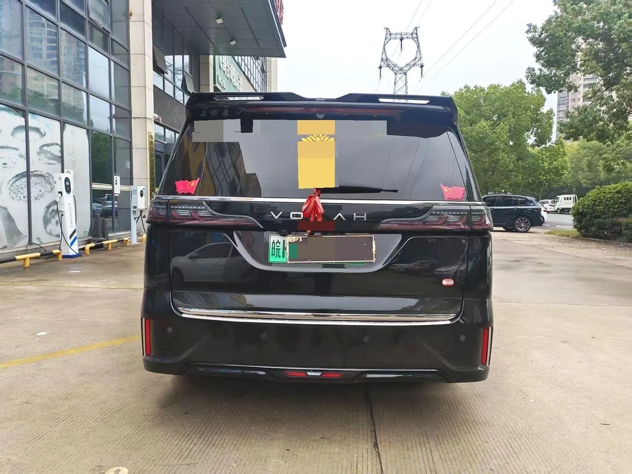 Voyah 2025 dreamers PHEV 1.5T four-wheel drive flagship dry Kun version automatic gear 8