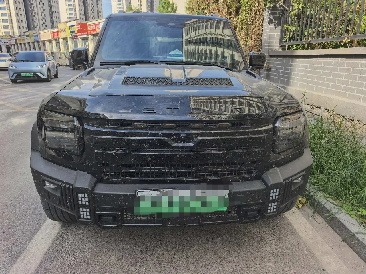 Jetour 2024 ShanHai T2 C- DM 1.5T 208KM Shan Ye Edition Automatic Gear 2