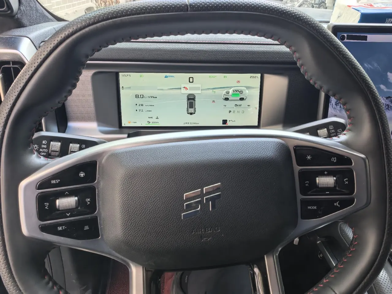 Jetour 2024 ShanHai T2 C- DM 1.5T 208KM Shan Ye Edition Automatic Gear 6