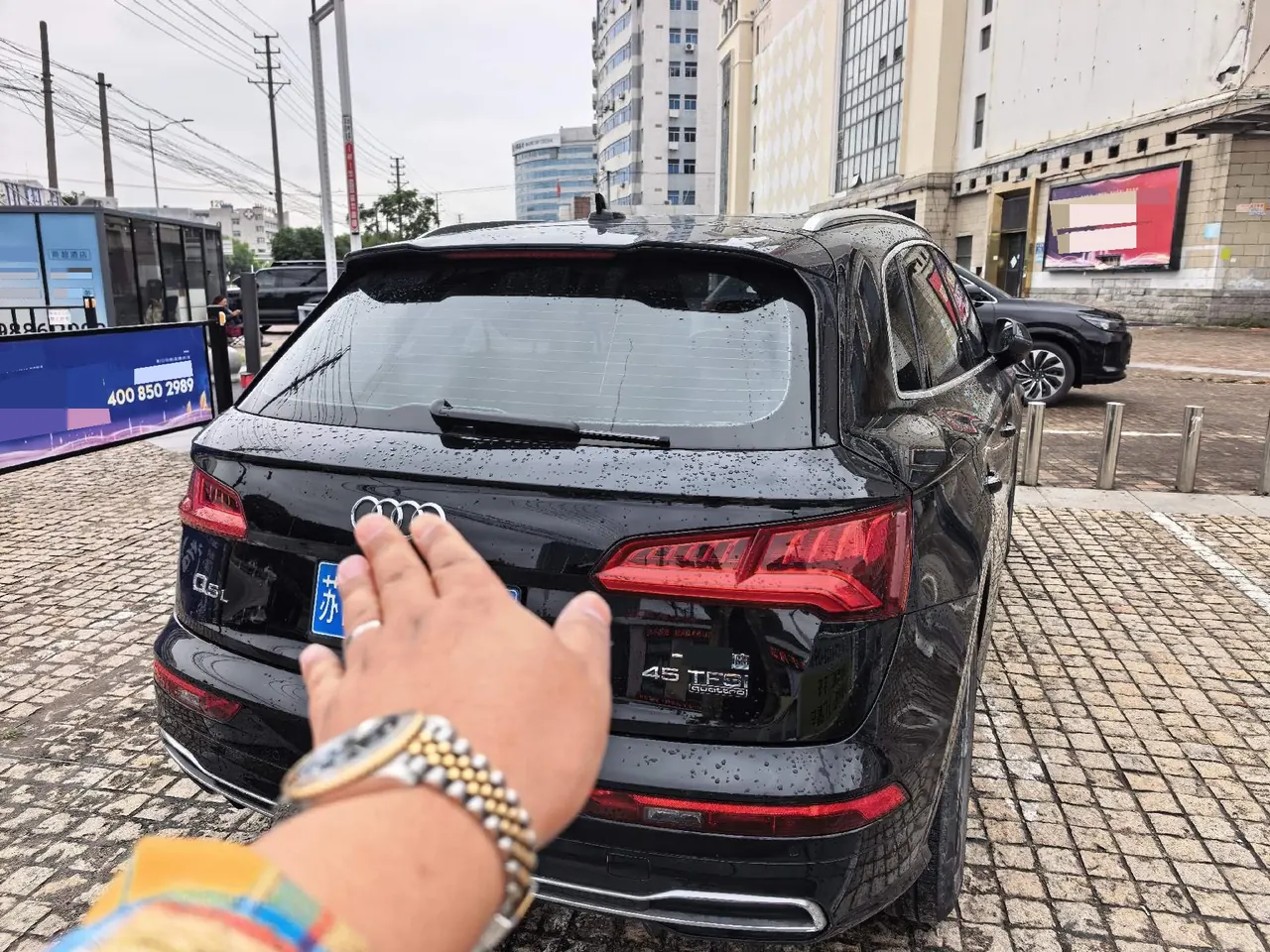 Audi 2020 Q5L 2.0TFSI 45TFSI exclusive fashion automatic 4