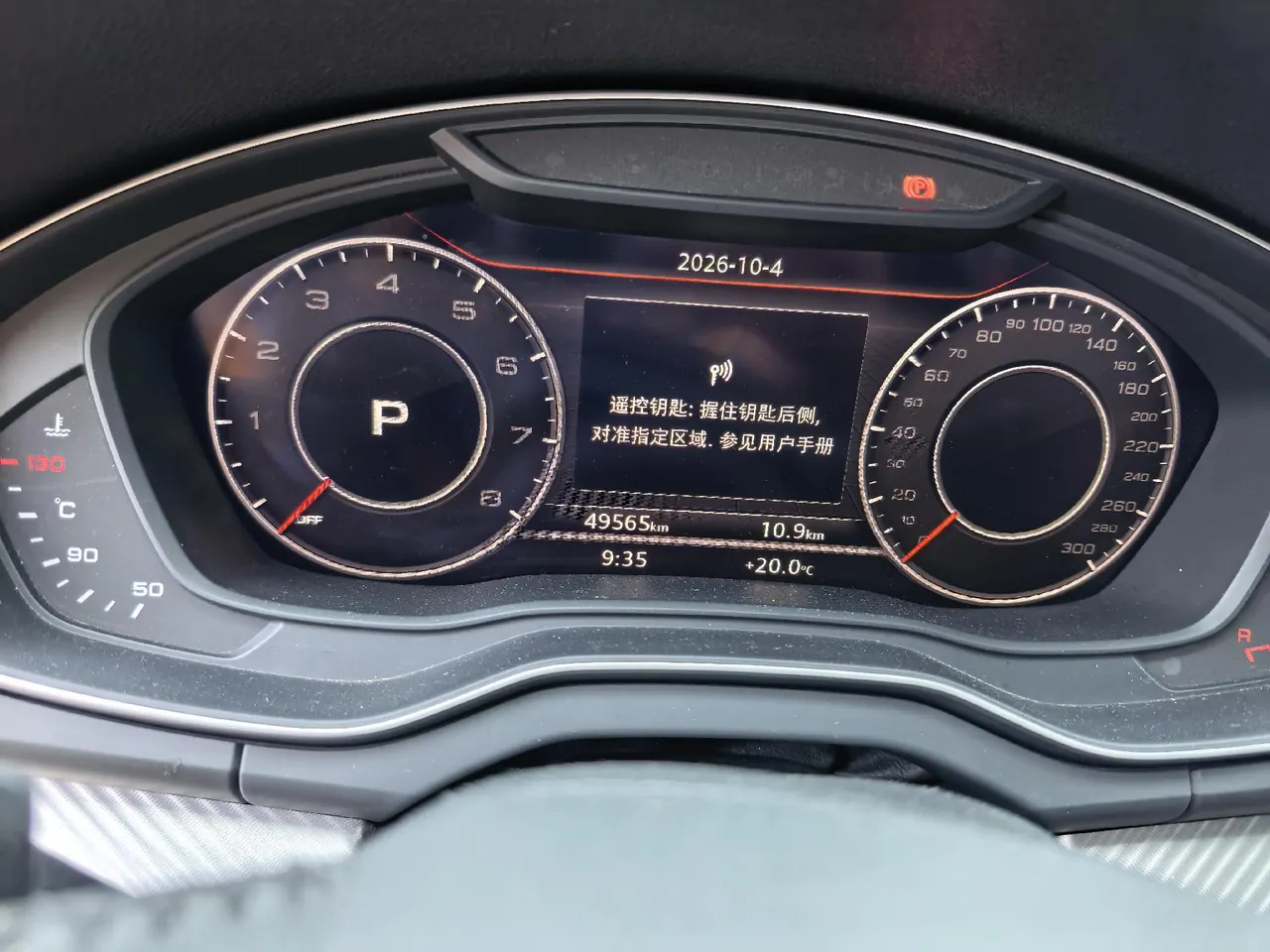 Audi 2020 Q5L 2.0TFSI 45TFSI exclusive fashion automatic 5