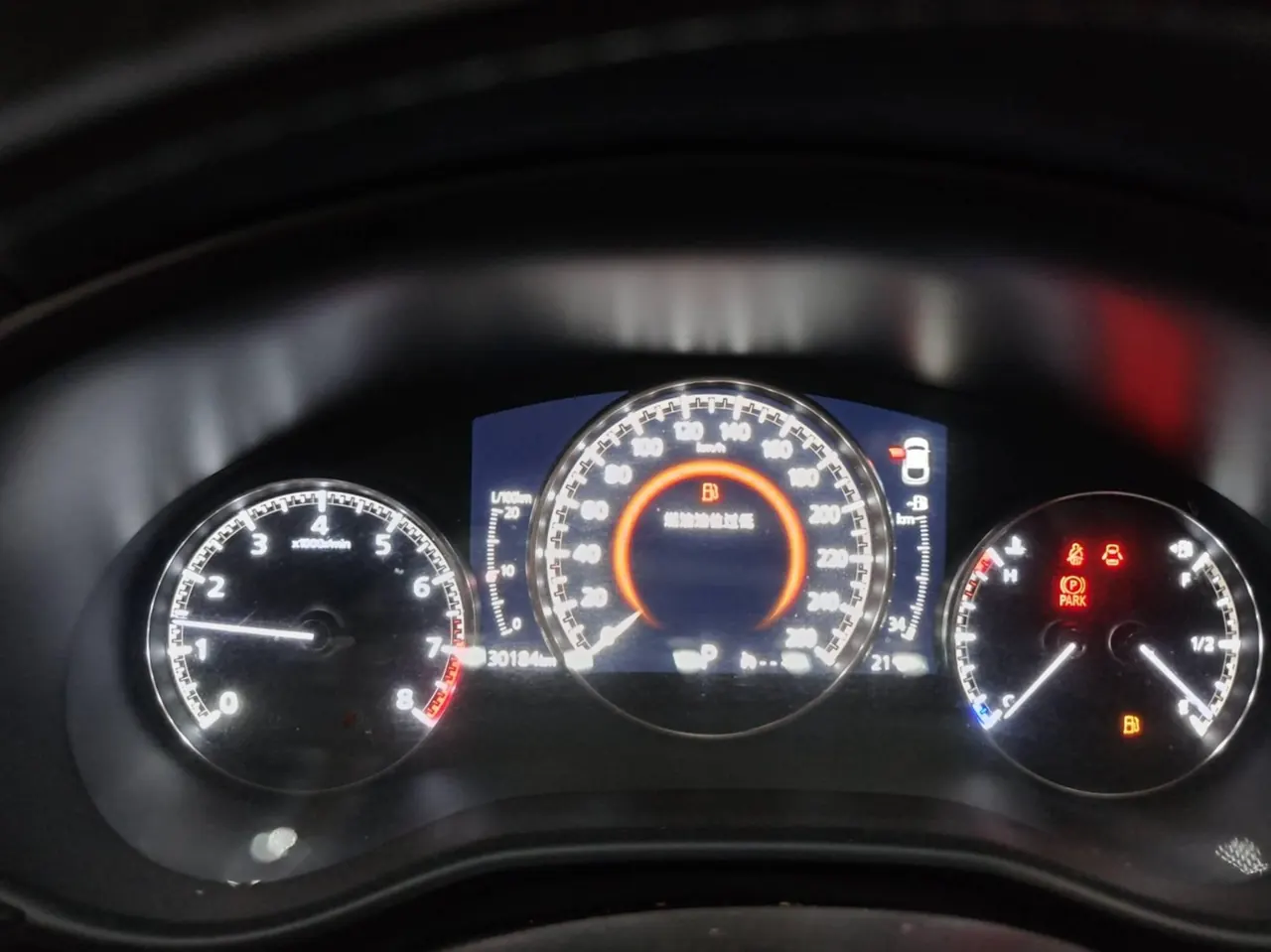 Mazda 2020 CX-30 2.0 Shangyue automatic transmission 6