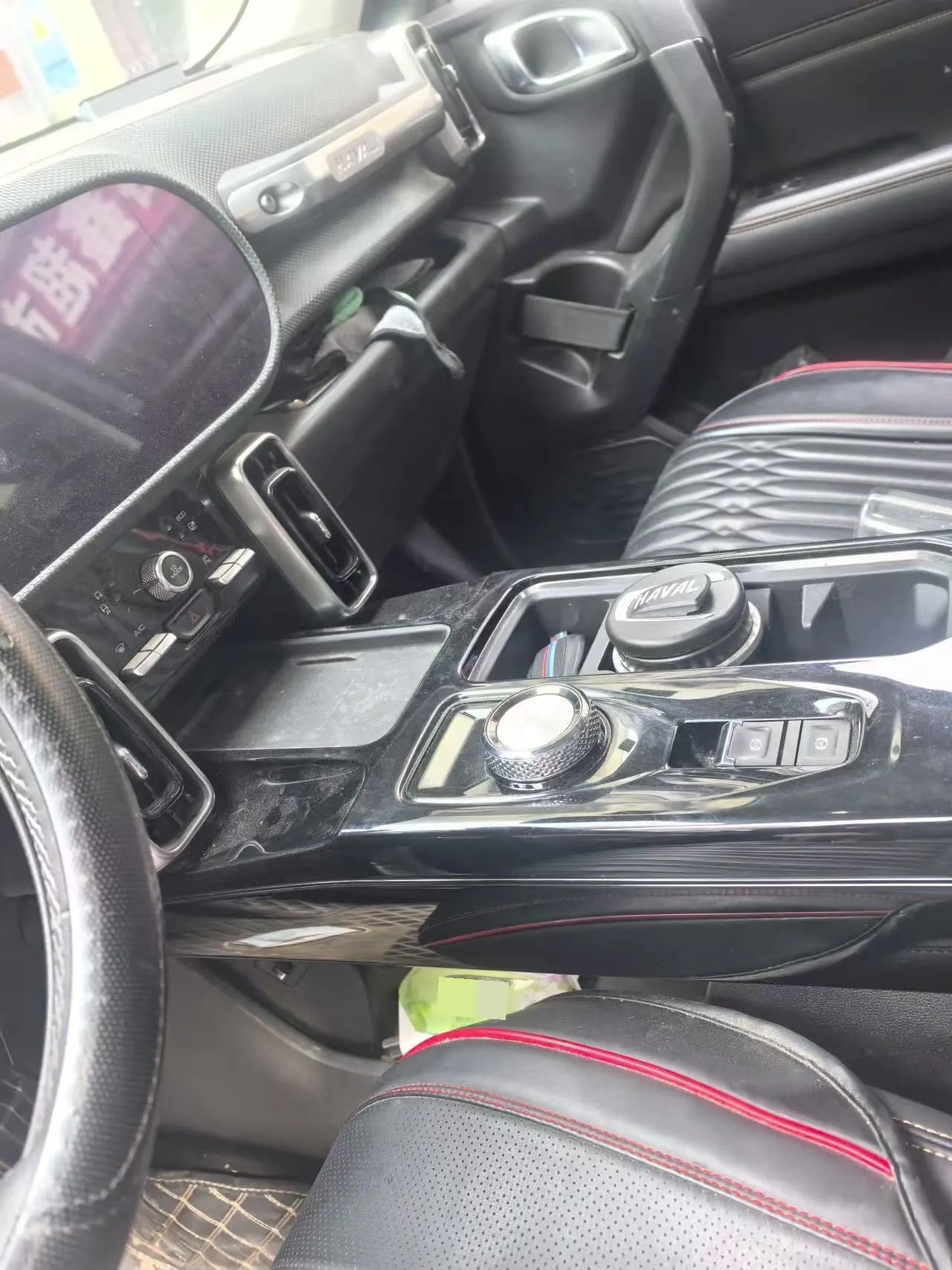 Haval 2020 big dogs 1.5T border animal husbandry version of automatic gear 4