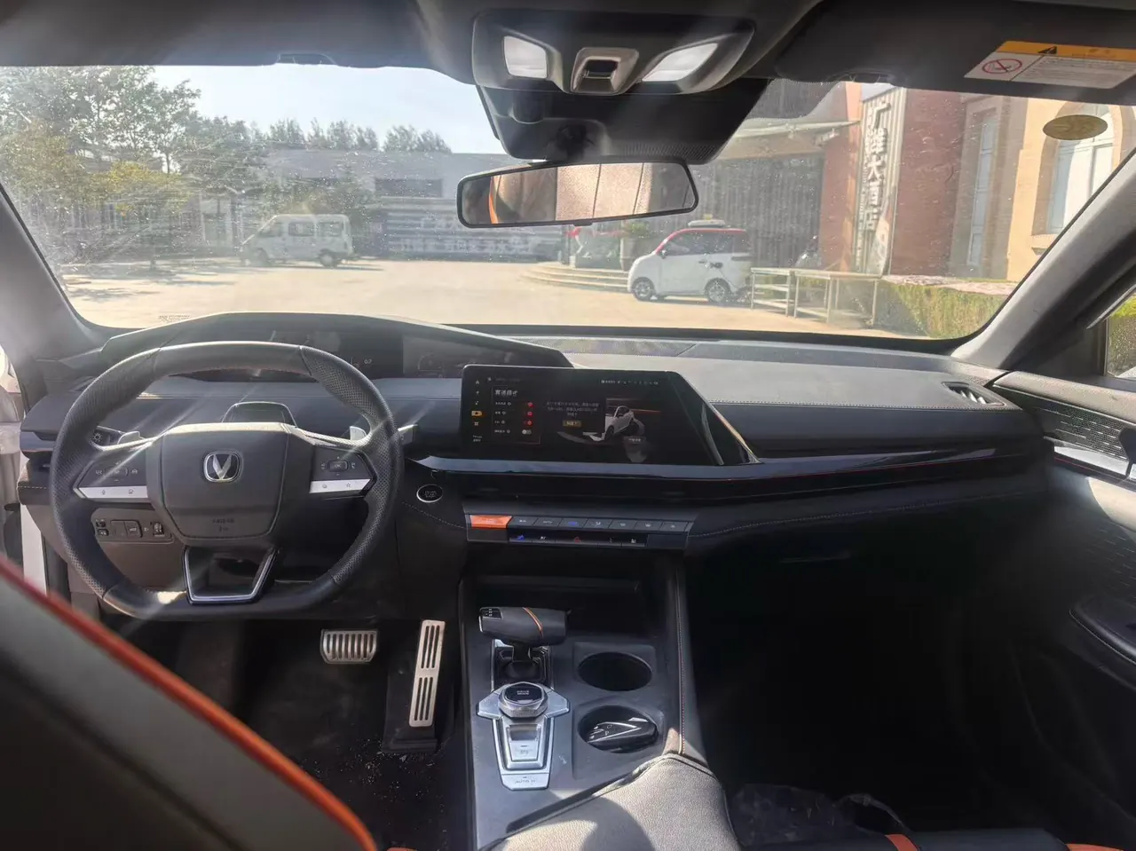 ChangAn 2025 UNI-V 1.5T Distinguished Sports Automatic 8