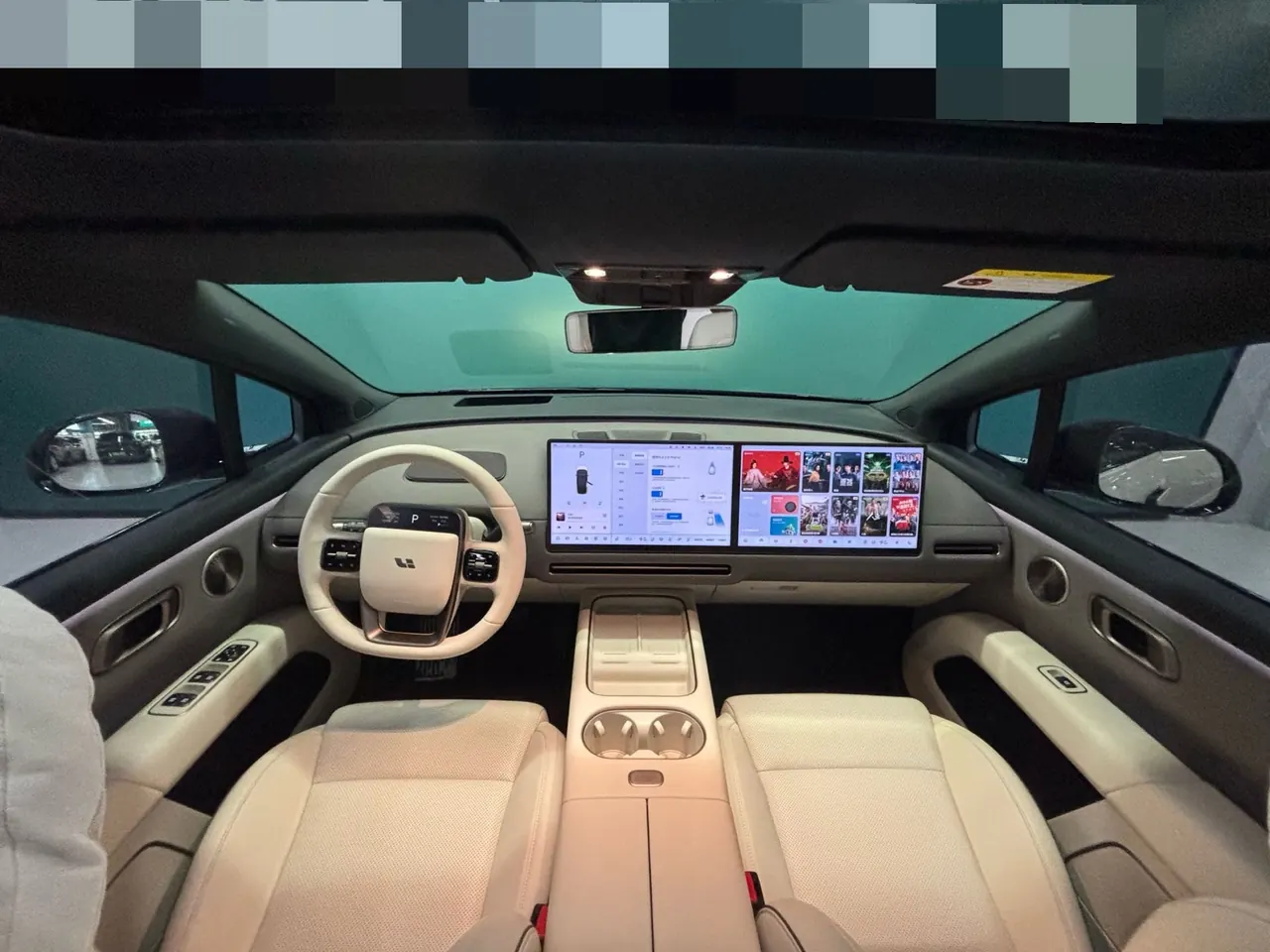 Li 2025 i6 four-wheel drive basic automatic transmission 10