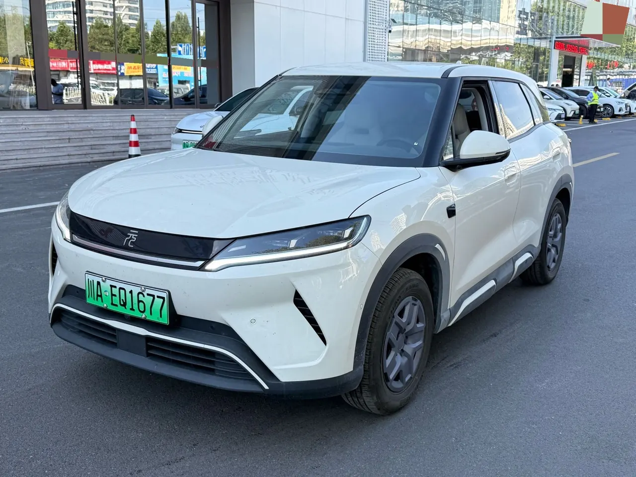 BYD 2025 Yuan UP Smart Driving 401KM Vital Automatic Gear 2