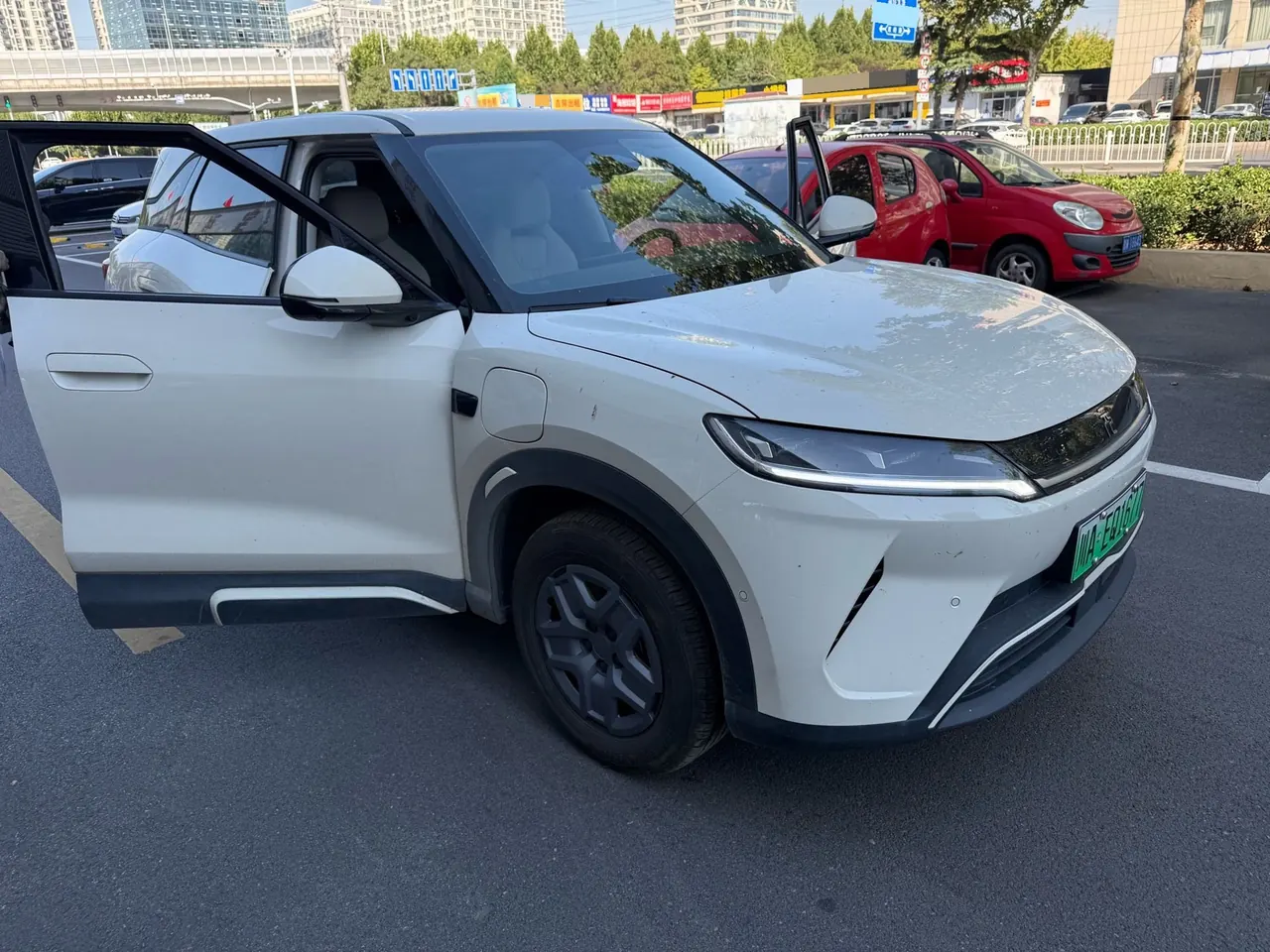 BYD 2025 Yuan UP Smart Driving 401KM Vital Automatic Gear 5