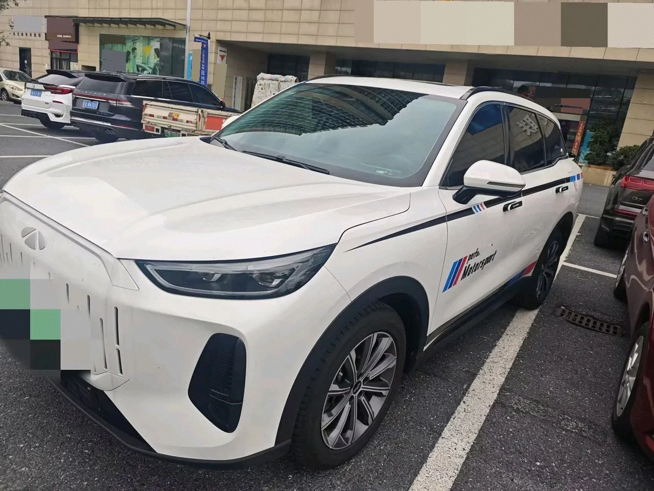 Chery 2025 Fengyun T9 C- DM 1.5T 120 Long Endurance Edition Honorable 5-seat Lithium Iron Phosphate Automatic Gear - View 1