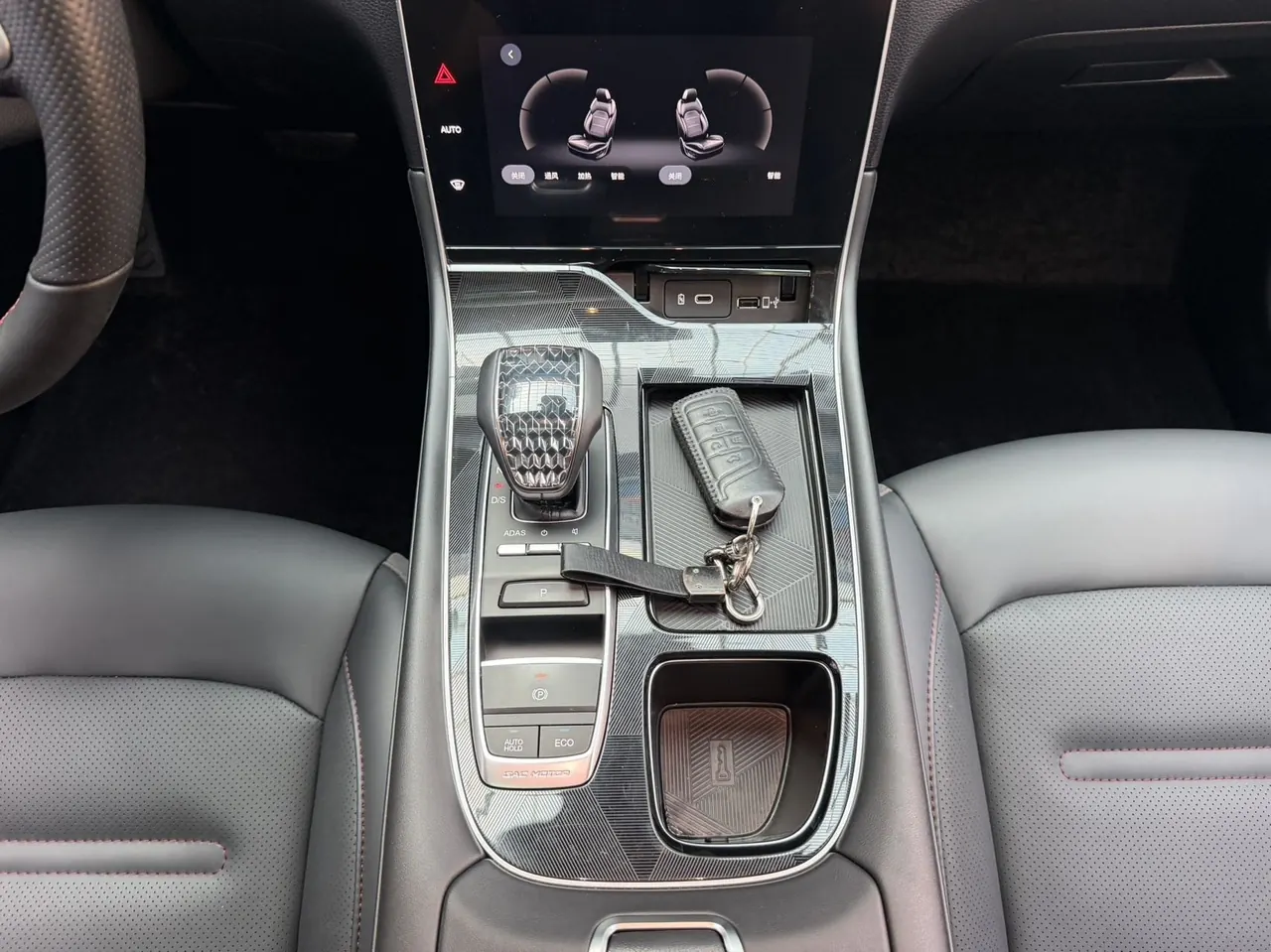 Chuanqi 2022 GS4 PLUS 1.5T 270T Xinghe Edition Automatic Gear 11