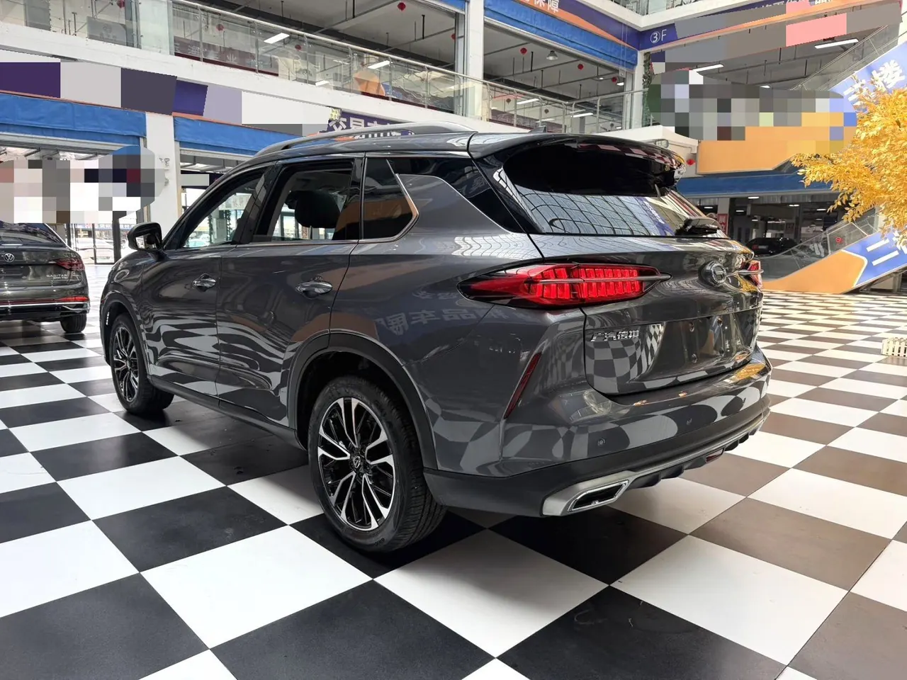 Chuanqi 2022 GS4 PLUS 1.5T 270T Xinghe Edition Automatic Gear 14