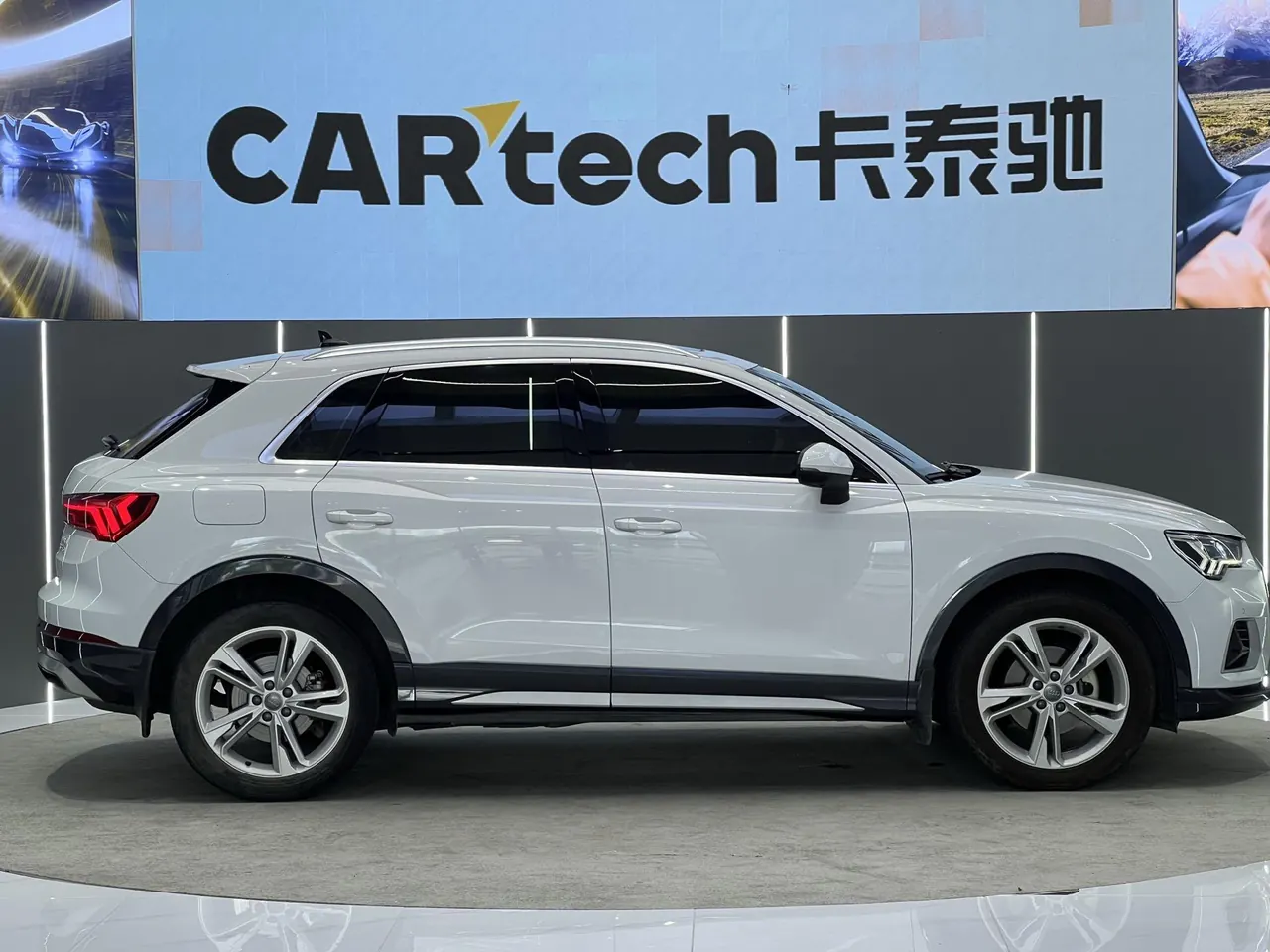 Audi 2020 Q3 1.4TFSI 35TFSI Enterprising and Elegant Automatic Gear 7