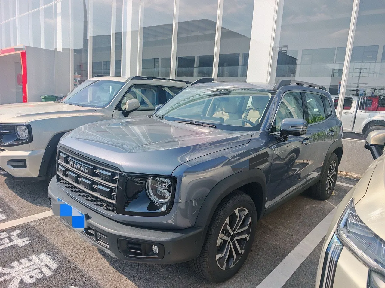 Open image lightbox: Haval 2026 model Big Dog 1.5T Border Collie Edition Automatic Transmission
