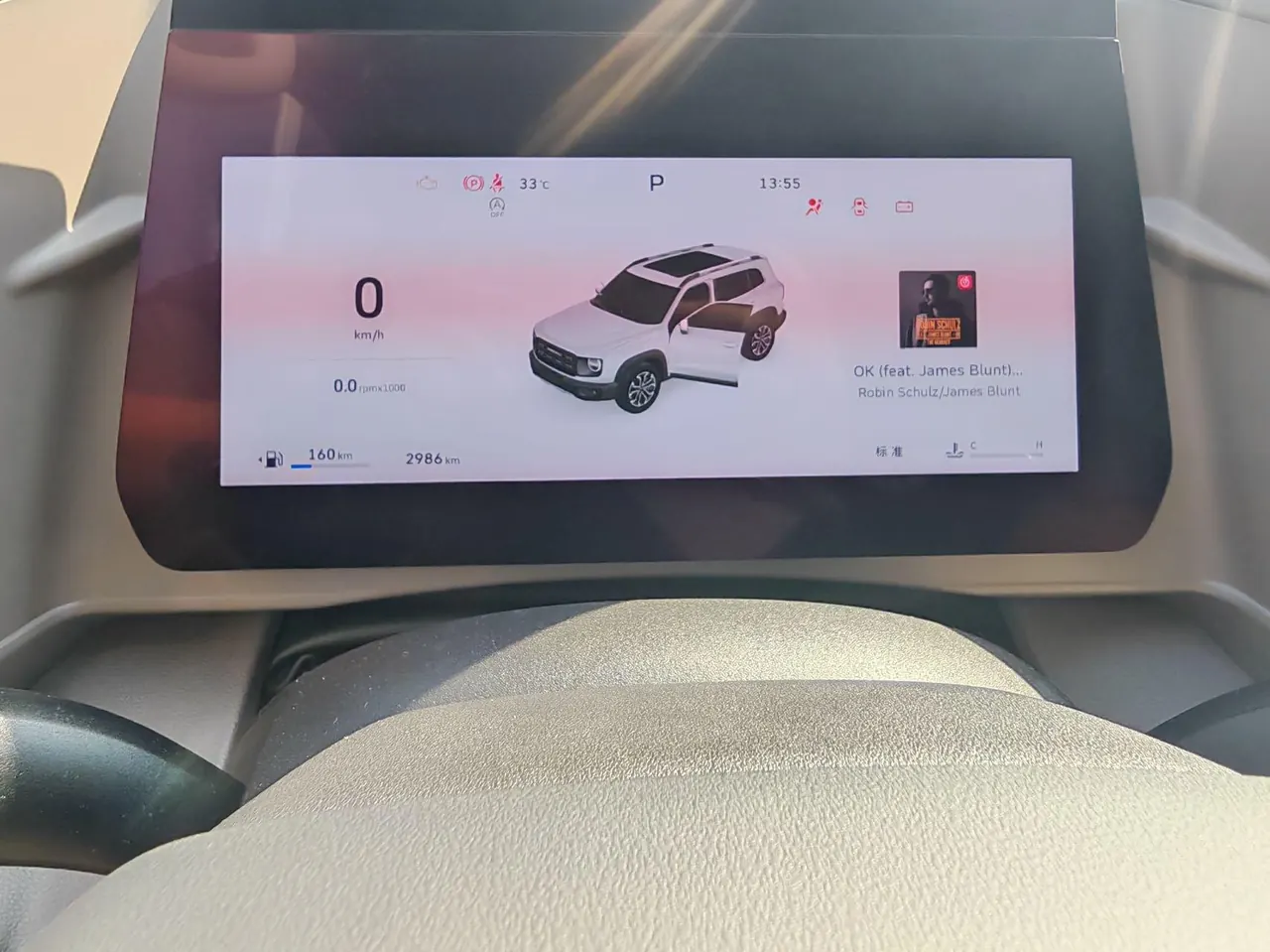 Haval 2026 model Big Dog 1.5T Border Collie Edition Automatic Transmission 5