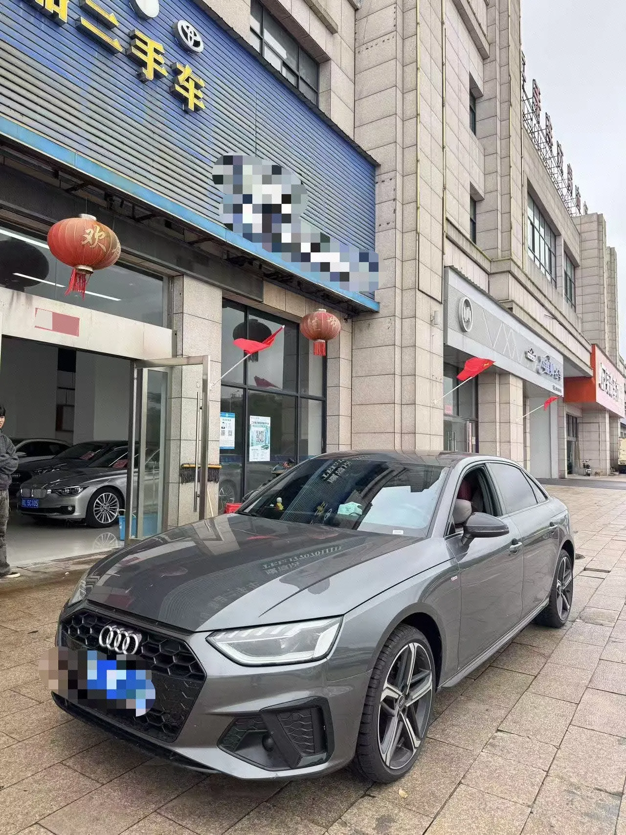 Open image lightbox: Audi 2025 A4L 2.0TFSI 40TFSI 2 million‑vehicle celebration edition, luxury sporty model, automatic transmission